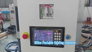 পোর্টেবল হিটারের জন্য 80kwfull ডিজিটাল igbt ইন্ডাকশন হিটিং মেশিন