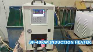 SF-40KVA ইন্ডাকশন হিটিং হিটার মেশিন