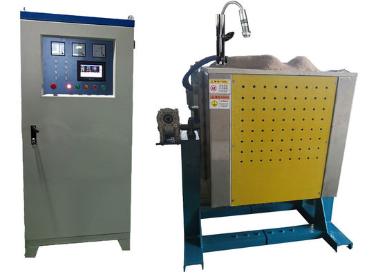 ভালো দাম গলানোর আবেদনের জন্য 1650C 300KW মাঝারি ফ্রিকোয়েন্সি ইন্ডাকশন ফার্নেস অনলাইন