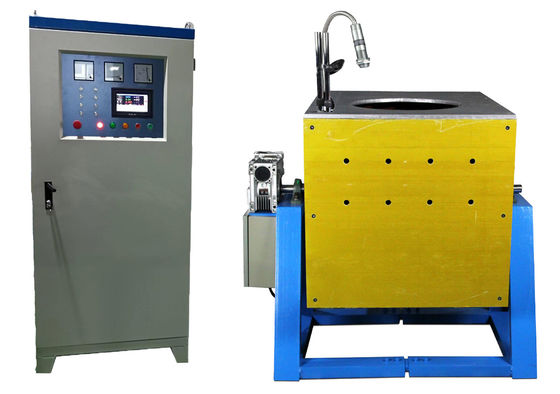 ভালো দাম 200KGS আয়রন কপার ইন্ডাকশন মেল্টিং ফার্নেস 300KW মিডিয়াম ফ্রিকোয়েন্সি ইন্ডাকশন ফার্নেস অনলাইন